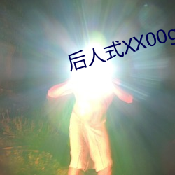 ()ʽ(ʽ)XX00gif̬(B)ͼ