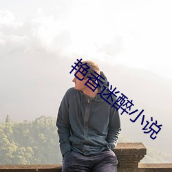 九游会登录j9入口 - 中国官方网站 | 真人游戏第一品牌