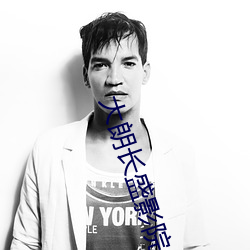 918博天堂·(中国)手机版客户端