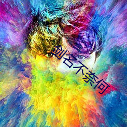 suncitygroup太阳集团--官方网站