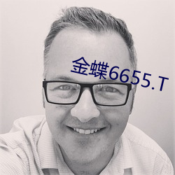 金蝶6655.T