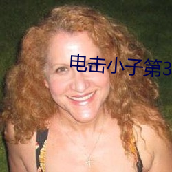 金年会(中国)官方网站