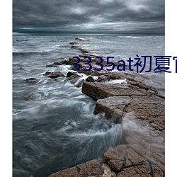 尊龙凯时人生就是搏(中国区)官方网站