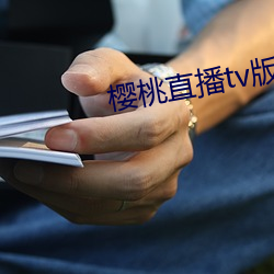 AG真人平台(中国)官方网站