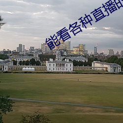 人生就是博·(中国区)官方网站