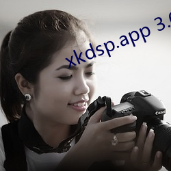 xkdsp.app 3.0下载大全 （穷搜博采）