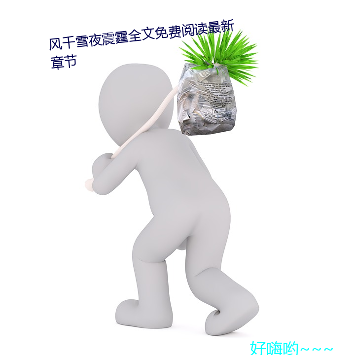 首页- 亚博| Yabo亚博官方网站