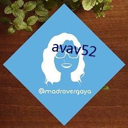 avav52