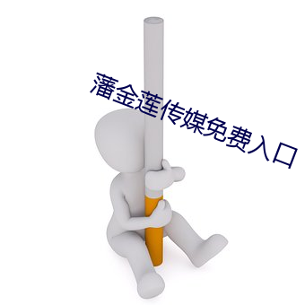 918博天堂·(中国)手机版客户端