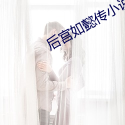 918博天堂·(中国)手机版客户端