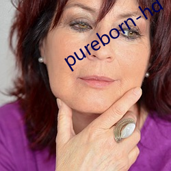 pureborn-hd