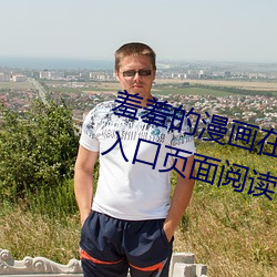 suncitygroup太阳集团--官方网站