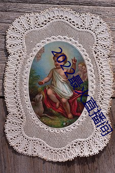 2022最(最)火直(直)播间(間)