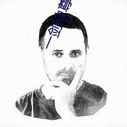尊龙凯时·(中国)官方网站