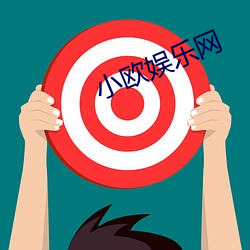 九游会登录j9入口 - 中国官方网站 | 真人游戏第一品牌