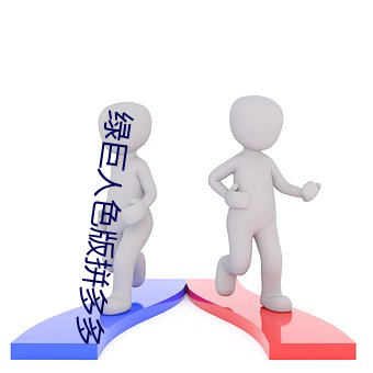 尊龙凯时人生就是搏(中国区)官方网站
