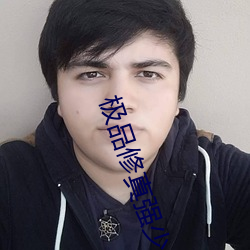 金年会(中国)官方网站