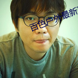 米乐M6·(中国)官方网站