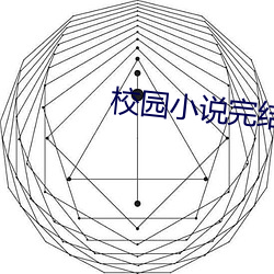 suncitygroup太阳集团--官方网站