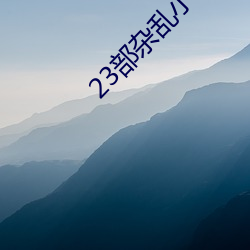 九游会登录j9入口 - 中国官方网站 | 真人游戏第一品牌