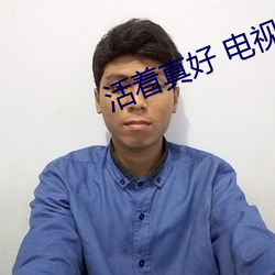尊龙凯时·(中国)官方网站