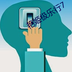 米乐M6·(中国)官方网站