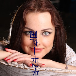 国(guó)产一卡(kǎ)2卡三(sān)卡4卡(kǎ) 精