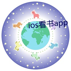 ios看书app