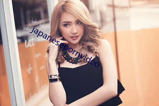 japanesepornvideo