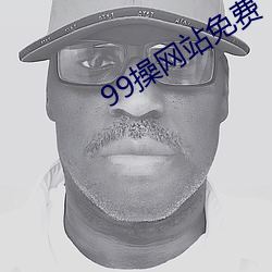 金年会(中国)官方网站