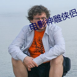 九游会登录j9入口 - 中国官方网站 | 真人游戏第一品牌