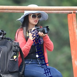 微杏app十年PC