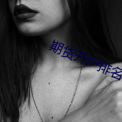 918博天堂·(中国)手机版客户端