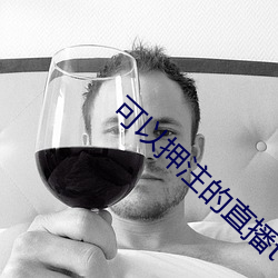 918博天堂·(中国)手机版客户端