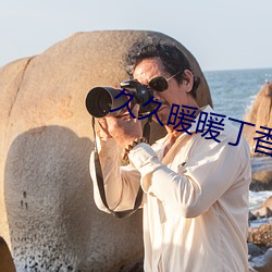 金年会(中国)官方网站