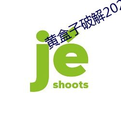 米乐M6·(中国)官方网站