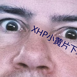 XHP小黃片下載