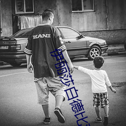 suncitygroup太阳集团--官方网站