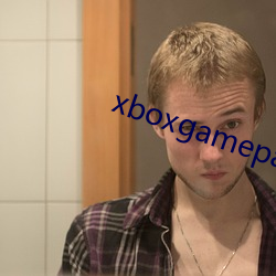 xboxgamepaxx