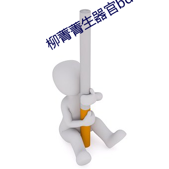 suncitygroup太阳集团--官方网站
