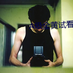 918博天堂·(中国)手机版客户端