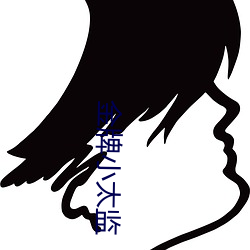 乐虎国际·lehu(中国)官方网站登录