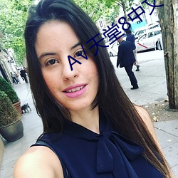 918博天堂·(中国)手机版客户端