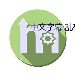 918博天堂·(中国)手机版客户端