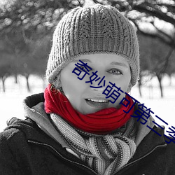 鸿运国际·(中国)会员登录入口