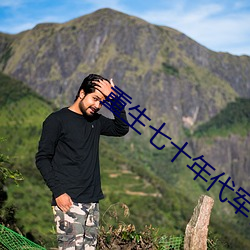 九游会登录j9入口 - 中国官方网站 | 真人游戏第一品牌