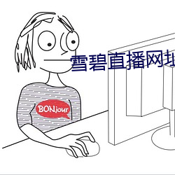 AG真人平台(中国)官方网站