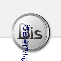 九游会登录j9入口 - 中国官方网站 | 真人游戏第一品牌