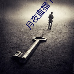 尊龙凯时(官网)人生就是博!