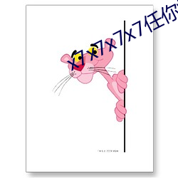 金年会(中国)官方网站